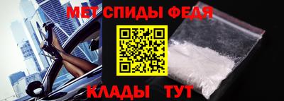 мефедрон мука Жуковский
