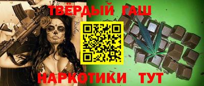 индика Заволжье