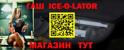 COCAINE Заводоуковск