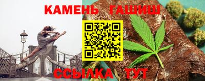 COCAINE Заводоуковск