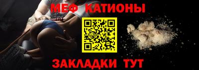 COCAINE Заводоуковск