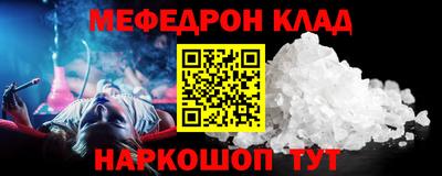 индика Заволжье