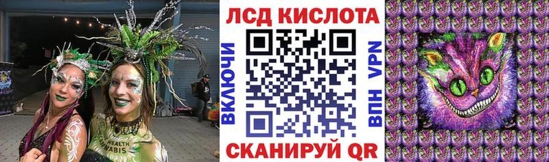 Марки NBOMe 1500мкг  Новодвинск 