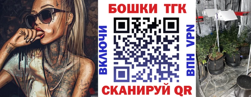 МАРИХУАНА SATIVA & INDICA  Новодвинск 
